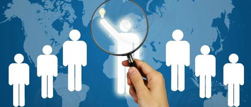 供應鏈管理 企業成功的關鍵因素